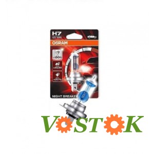 Лампа H7 12V 55W PX26d NBL+130% (блістер 1 шт)